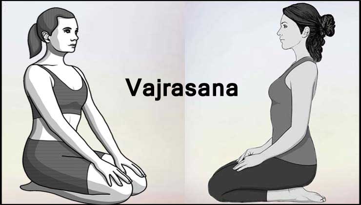 Vajrasana karne ki shi vidhi