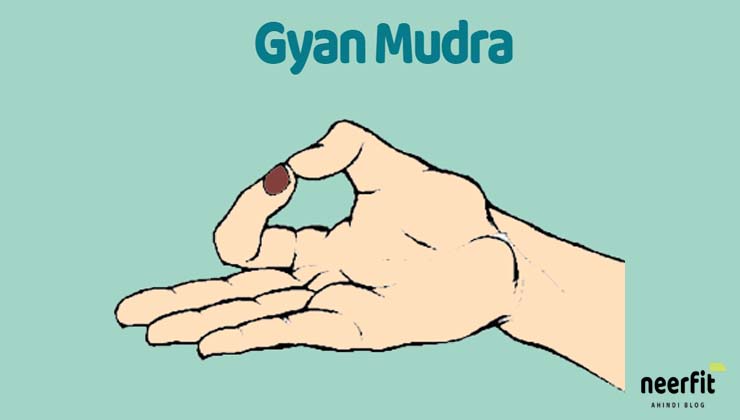 Gyan Mudra karne ki vidhi