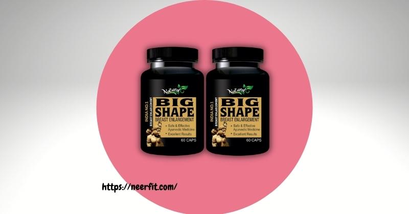 Big Shape Capsule